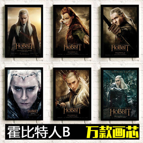 雪城大学学士学位证